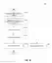 Fig. 11 - Systems and methods for domain name exchange