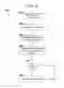 Fig. 06 - Managing security features of a browser