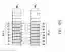 Fig. 12 - Control method and allocation structure for flash memory device