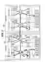 Fig. 03 - Storage control apparatus unit and storage system comprising multiple storage control apparatus units