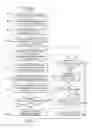 Fig. 04 - Programming in a simultaneous multi-threaded processor environment including permitting apparently exclusive access to multiple threads and disabling processor features during thread testing