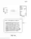 Fig. 27 - Robust scan synthesis for protecting soft errors