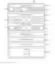 Fig. 01 - ONLINE APPLICATION PROVIDING APPARATUS