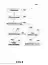 Fig. 05 - Automatically Selecting Internet Browser and Providing Web Page Service