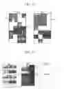 Fig. 09 - METHOD AND APPARATUS FOR PROVIDING USER INTERFACE IN USER EQUIPMENT
