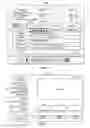Fig. 02 - SYSTEMS AND METHODS FOR NAVIGATING THROUGH CONTENT IN AN INTERACTIVE MEDIA GUIDANCE APPLICATION