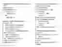 Fig. 01 - Refactoring programs for flexible locking