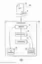 Fig. 03 - Extensible patch management