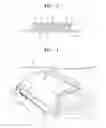 Fig. 04 - Optical disc drive having pickup integrated with disc insertion tray