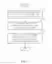 Fig. 08 - METHODS AND APPARATUS OF INSERTING ADVERTISEMENT