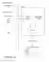 Fig. 03 - Entertainment content rendering application