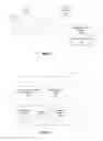 Fig. 03 - Identifying a user account in a social networking system