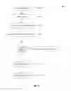 Fig. 04 - Identifying a user account in a social networking system