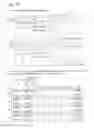 Fig. 14 - Recombinant DNA molecule encoding 5′ UTR capable of preventing inhibition of translation under environmental stresses