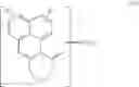 Fig. 63 - DYES FOR POLYMER COLORATION, THEIR PREPARATION AND THEIR USE