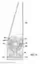 Fig. 16 - Detent hinge