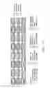 Fig. 11 - Crimp-imbalanced protective fabric