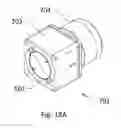 Fig. 32 - Switchable core element-based permanent magnet apparatus