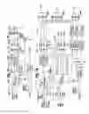 Fig. 12 - Recirculating levitated beads fountain display apparatus