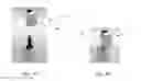Fig. 05 - Adjustable gate