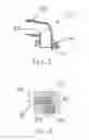 Fig. 04 - Gas cleaning separator