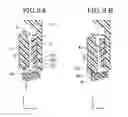 Fig. 10 - Drive module and electronic apparatus