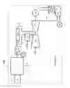 Fig. 04 - SYSTEMS AND METHODS FOR IMPROVED COMBUSTION OPERATIONS