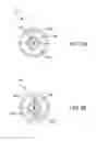 Fig. 07 - LIQUID-COOLED HEAT EXCHANGER IN A VAPOR COMPRESSION REFRIGERATION SYSTEM