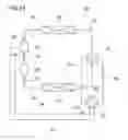Fig. 16 - Rotary compressor and refrigeration cycle apparatus