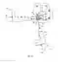 Fig. 10 - Remotely operated locking paddle handle latch assembly