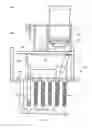 Fig. 03 - MEASUREMENT DEVICE FOR MEASURING THE ELEVATION OF PARTICLES IN A VERTICAL TUBE