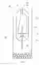 Fig. 17 - MEASUREMENT DEVICE FOR MEASURING THE ELEVATION OF PARTICLES IN A VERTICAL TUBE