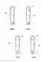 Fig. 06 - Multiple-link tool assembly, tool extension, and method