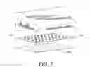 Fig. 07 - V-hull geometry for blast mitigation