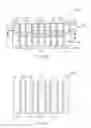 Fig. 04 - ARMOR MATERIALS, BODY ARMOR ARTICLES AND METHODS OF MANUFACTURE