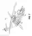 Fig. 05 - Armor system having ceramic composite with improved architecture