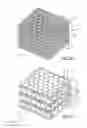 Fig. 19 - Composite Armor Structure