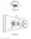 Fig. 03 - Ballistic resistant through insert with floating capability for stopping a ballistic projectile