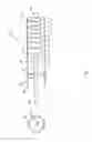 Fig. 02 - Water activated buoyancy device