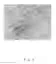 Fig. 07 - Method for making epitaxial structure