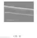 Fig. 11 - Method for making epitaxial structure using carbon nanotube mask