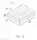 Fig. 13 - Method for making epitaxial structure using carbon nanotube mask