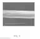 Fig. 10 - Base and method for making epitaxial structure using the same