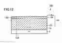 Fig. 06 - CLEANING METHOD FOR SILICON CARBIDE SEMICONDUCTOR AND CLEANING APPARATUS FOR SILICON CARBIDE SEMICONDUCTOR