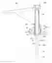 Fig. 01 - Runner fastening device for an umbrella