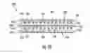 Fig. 09 - Thermoelectric Modules, Thermoelectric Assemblies, and Related Methods