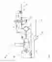 Fig. 07 - Flameless heating system