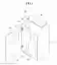 Fig. 02 - Fuel injection apparatus, fuel injection system and fuel injection method