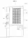 Fig. 03 - Medicament dispensing machine