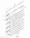Fig. 02 - Cellular Shade Having At Least Two Cellular Columns
